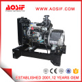 20kVA 16kw Portable Diesel Power Mini Generator